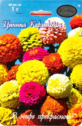 Семена циннии Карлик Смесь Малышка