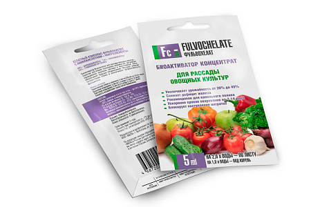 Удобрение для овощных культур Фульвохелат с фульвокислотами, хелатами и микроэл. 5мл