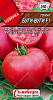 Семена томата Буги Вуги F1