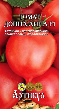 Томат Анна Фото