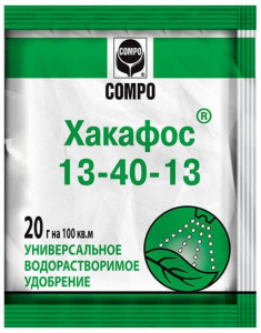 Удобрение ХАКАФОС COMPO 20г /13-40-13/150