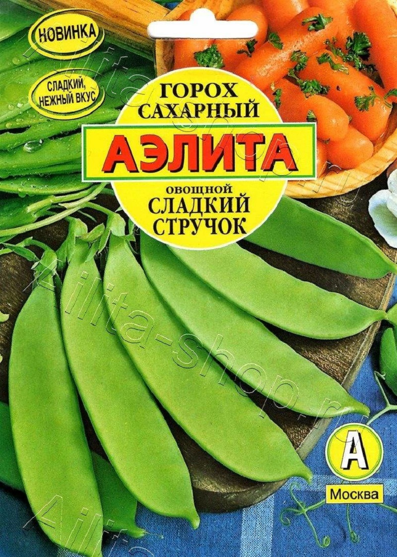 Купить семена гороха сладкий гигант | 