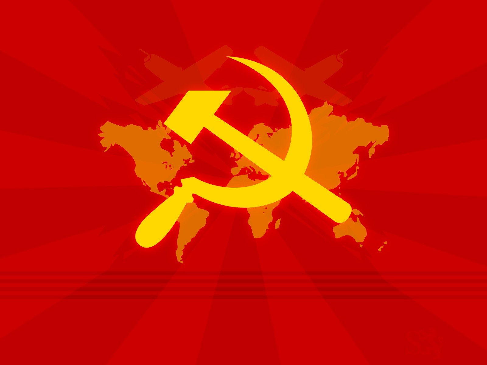 Советская власть