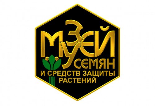 Авторские семена