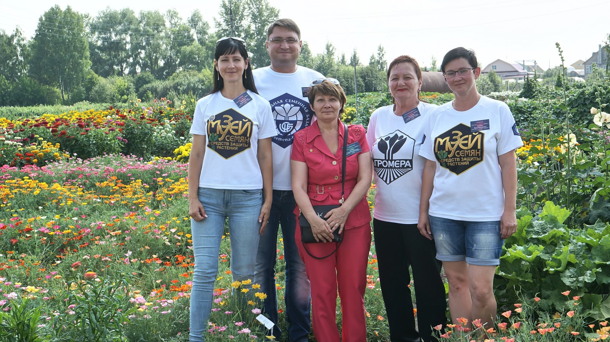 Коллектив Центральной Семенной Базы посетил Центр Элитного Семеноводства компании "Аэлита"
