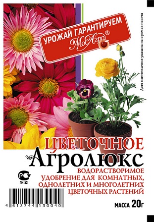 Удобрение АГРОЛЮКС ЦВЕТЫ 20г /250/МосАгро