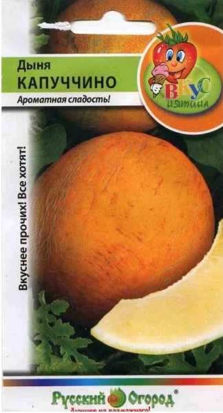 Оптимальные условия для созревания плодов