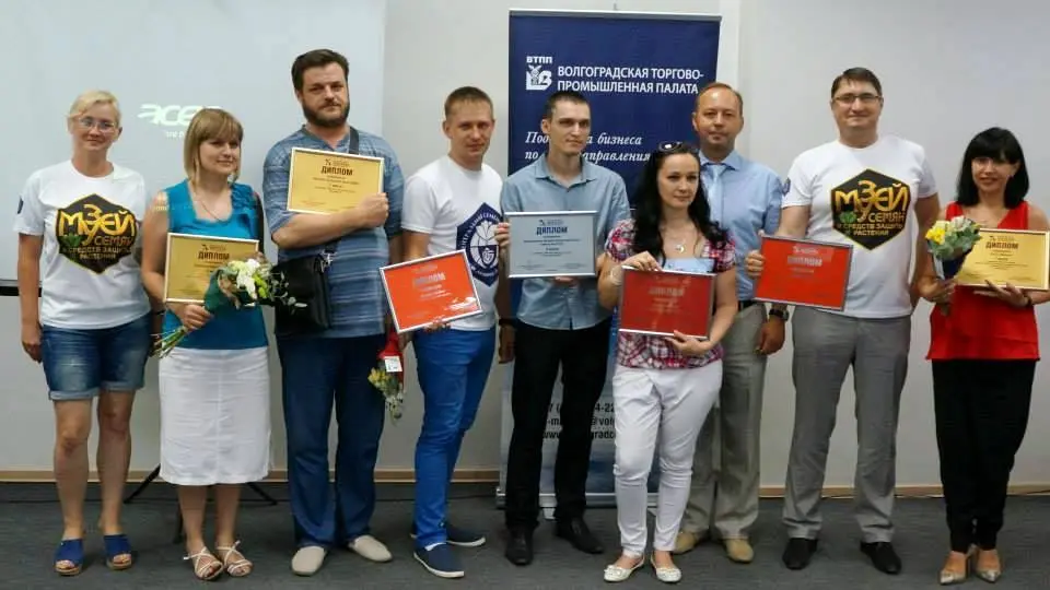 Конкурс сайтов "Интерактивный бизнес Волгоградской области 2015" Конкурс сайтов "Интерактивный бизнес Волгоградской области 2015"
