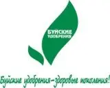 Богатое поступление новых удобрений - "Буйские удобрения" Богатое поступление новых удобрений - "Буйские удобрения"