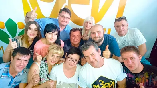 6.09.2016 ПОЗДРАВЛЯЕМ ИРИНУ ГРИГОРЬЕВНУ С ДНЁМ РОЖДЕНИЯ! 6.09.2016 ПОЗДРАВЛЯЕМ ИРИНУ ГРИГОРЬЕВНУ С ДНЁМ РОЖДЕНИЯ!