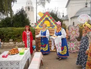 День лука – 2014 прошел в Ивановской области День лука – 2014 прошел в Ивановской области