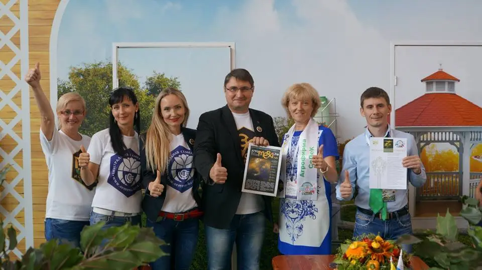 ВДНХ 2015.08.26. Выставка Цветы ВДНХ 2015.08.26. Выставка Цветы