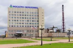ВОЛОГОДСКАЯ ОБЛАСТЬ И «ФОСАГРО» ПОДПИШУТ СОГЛАШЕНИЕ О ЛЬГОТАХ НА СТРОИТЕЛЬСТВО ПРОИЗВОДСТВ ВОЛОГОДСКАЯ ОБЛАСТЬ И «ФОСАГРО» ПОДПИШУТ СОГЛАШЕНИЕ О ЛЬГОТАХ НА СТРОИТЕЛЬСТВО ПРОИЗВОДСТВ