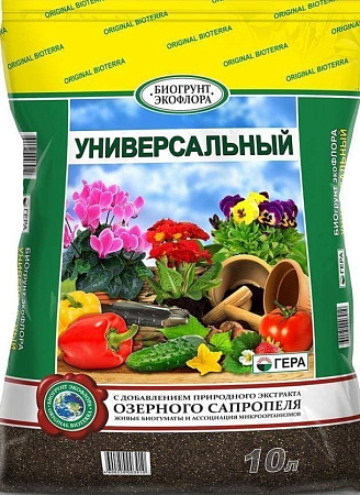 Грунт Био универсальный 10л Грунт Био универсальный 10л
