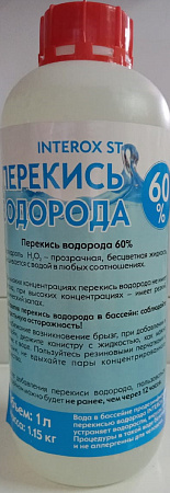 Перекись 60% 1л 1.2кг/Интерокс СТ