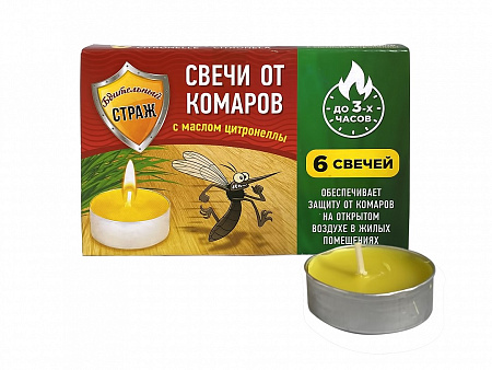 Свечи от комаров Бдительный СТРАЖ с запахом цитронеллы 6 шт.