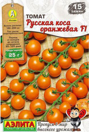 Семена томата Русская коса оранжевая F1