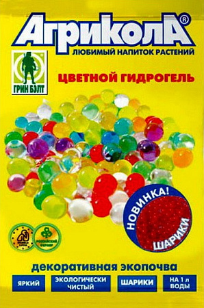 АГРИКОЛА ГИДРОГЕЛЬ ШАРИКИ САЛАТНЫЕ 20г/ГБ/50/декор.экопочва
