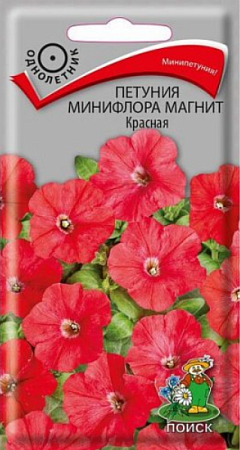 Семена петунии минифлора Магнит Красная