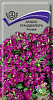 Семена арабиса грандифлора Розовый 0,1г