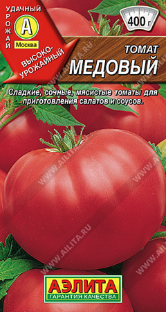 Семена томата Медовый 
