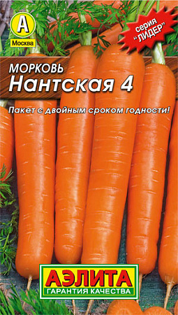 Семена моркови Нантская-4 2г /Лидер/Аэлита/