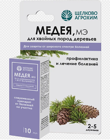 Медея от болезней 10мл хвойные