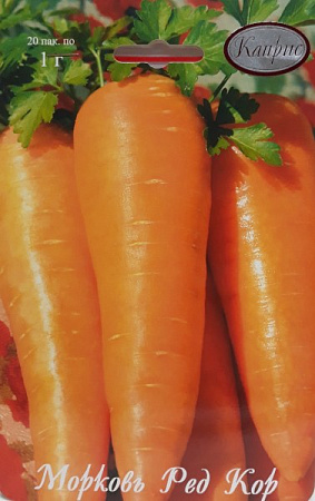 Семена моркови Ред Кор
