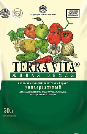 Земля Живая универсальная 50л