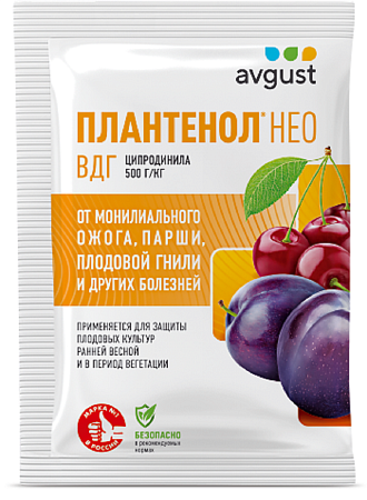 Плантенол НЕО 3г