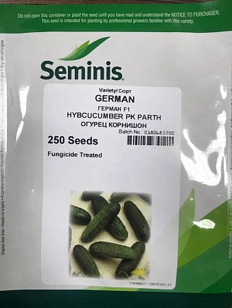 Семена огурца "Герман" 250сем.Голландия/Seminis р.