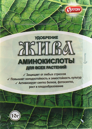 Удобрение Жива из аминокислот 10г