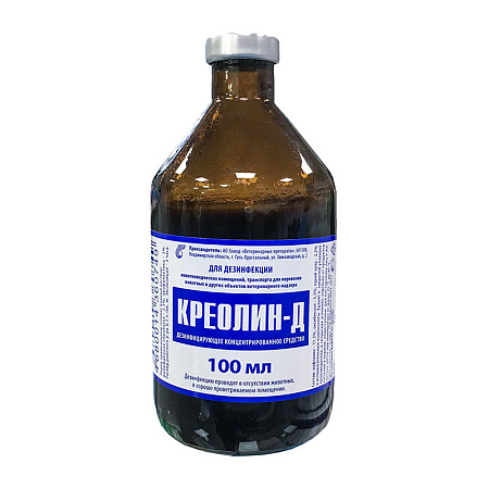 КРЕОЛИН-Д для дезинфекции фл. 100мл