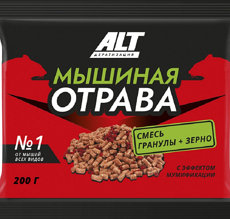 Мышиная отрава 200г 