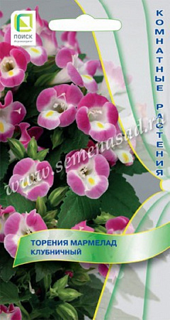 Семена торении Мармелад Клубничный 5шт/Поиск