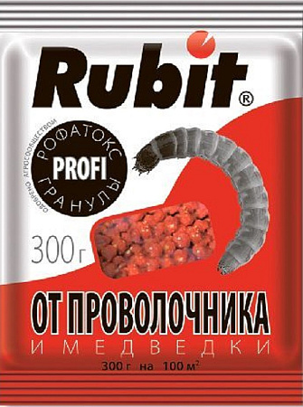 Рубит Рофатокс гранулы 300г