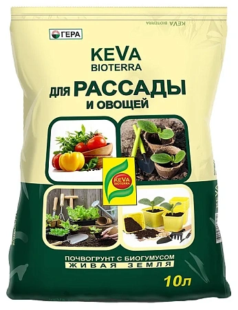 Грунт Кева Биотера10л для рассады и овощей