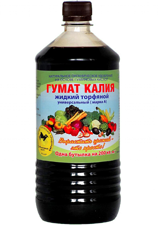 Жидкое удобрение ГУМАТ КАЛИЯ МАРКА-А.универс./1л/12