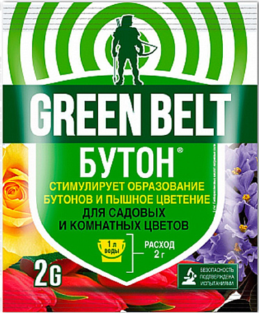 Бутон цветы 2г Бутон цветы 2г