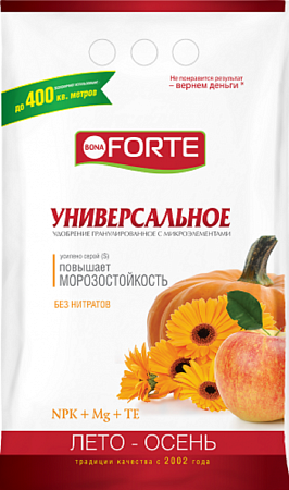 Удобрение Бона Форте осень 2,5 кг