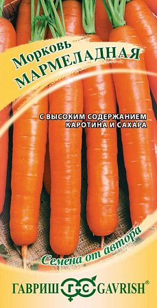 Семена моркови Мармеладная 2г/сп/Гавриш