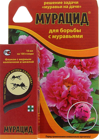 Мурацид 10мл