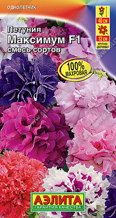 Семена петунии Максимум F1 