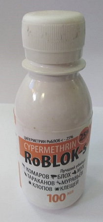 Циперметрин РоБЛОК-с 25% 100мл