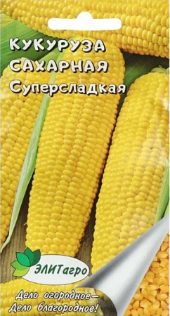 Семена кукурузы Суперсладкая 4г/Агропрезент
