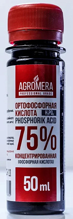 Ортофосфорная кислота 75% АГРОМЕРА 50 мл