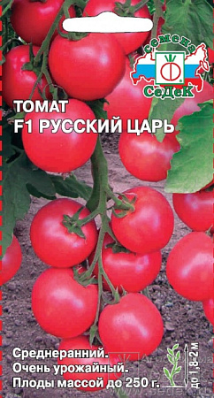 Семена томата Русский Царь