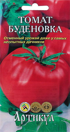 Семена томата Буденовка