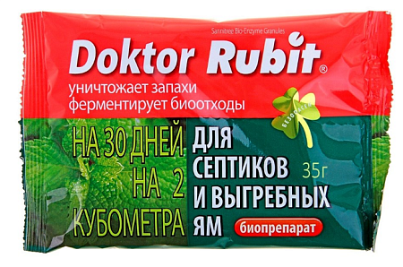 Средства для туалета ДОКТОР РУБИТ 35г/70