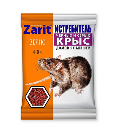 Зарит Зоокумарин зерно 400г